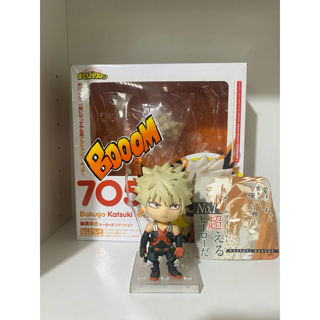nendoroid bakugo ori my hero academia