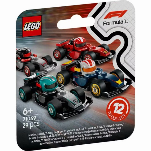 LEGO FORMULA 1 (F1) FERRARI OFFICIAL