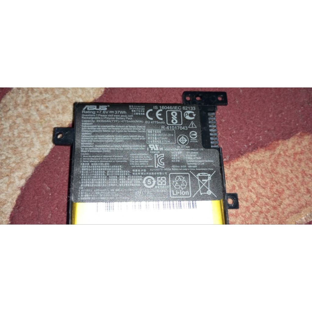 Baterai Asus X555B