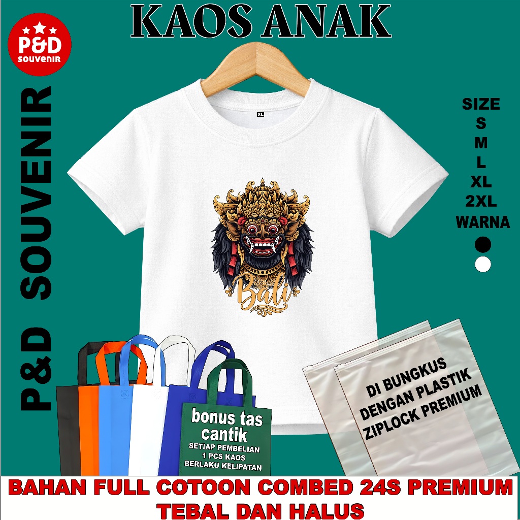 KAOS ANAK SOUVENIR OLEH OLEH BALI DEWATA (D13-24) WARNA PUTIH BAHAN COTTON COMBED 24S TEBAL DAN HALU