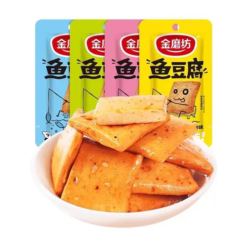 Snack Tahu Ikan China/ Cemilan Tahu Ikan Siap Makan/ Fish Cake Snack/ Fish Cake/ Tahu Ikan/ Snack Ch