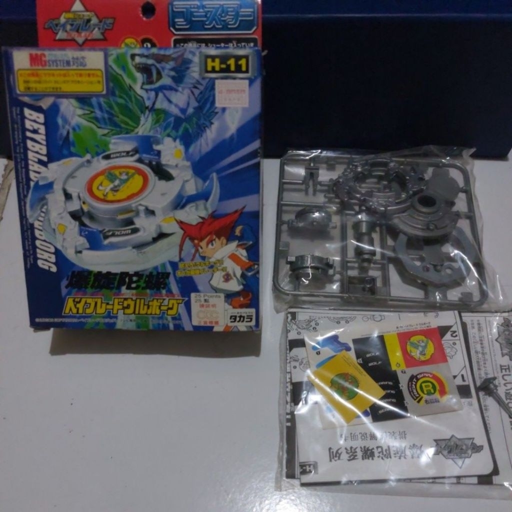 Beyblade Asli Takara. MIB. tipe Wolborg