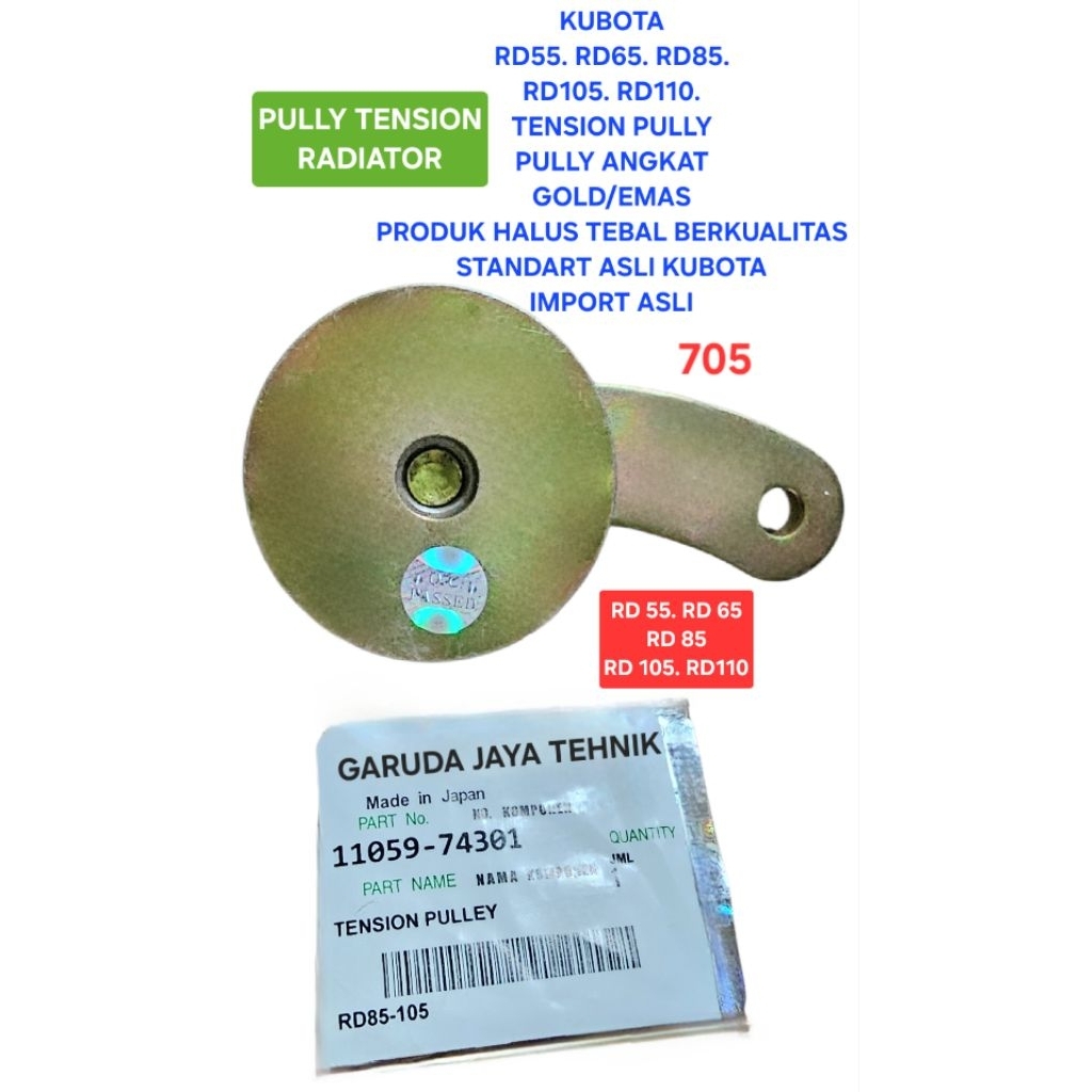tension pully pully tension pully angkat pully puli radiator Kubota RD55 RD65 RD85 RD105 RD110 produ