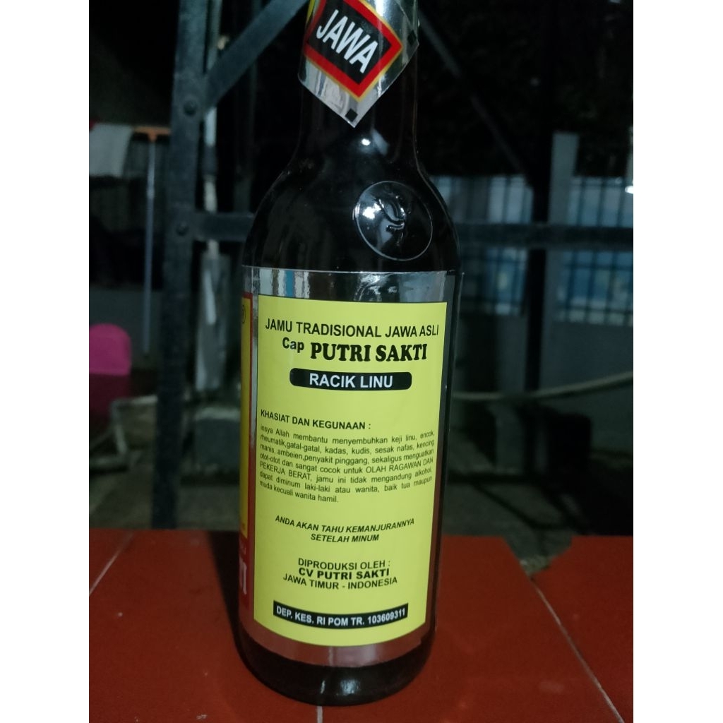 PUTRI SAKTI RACIK LINU