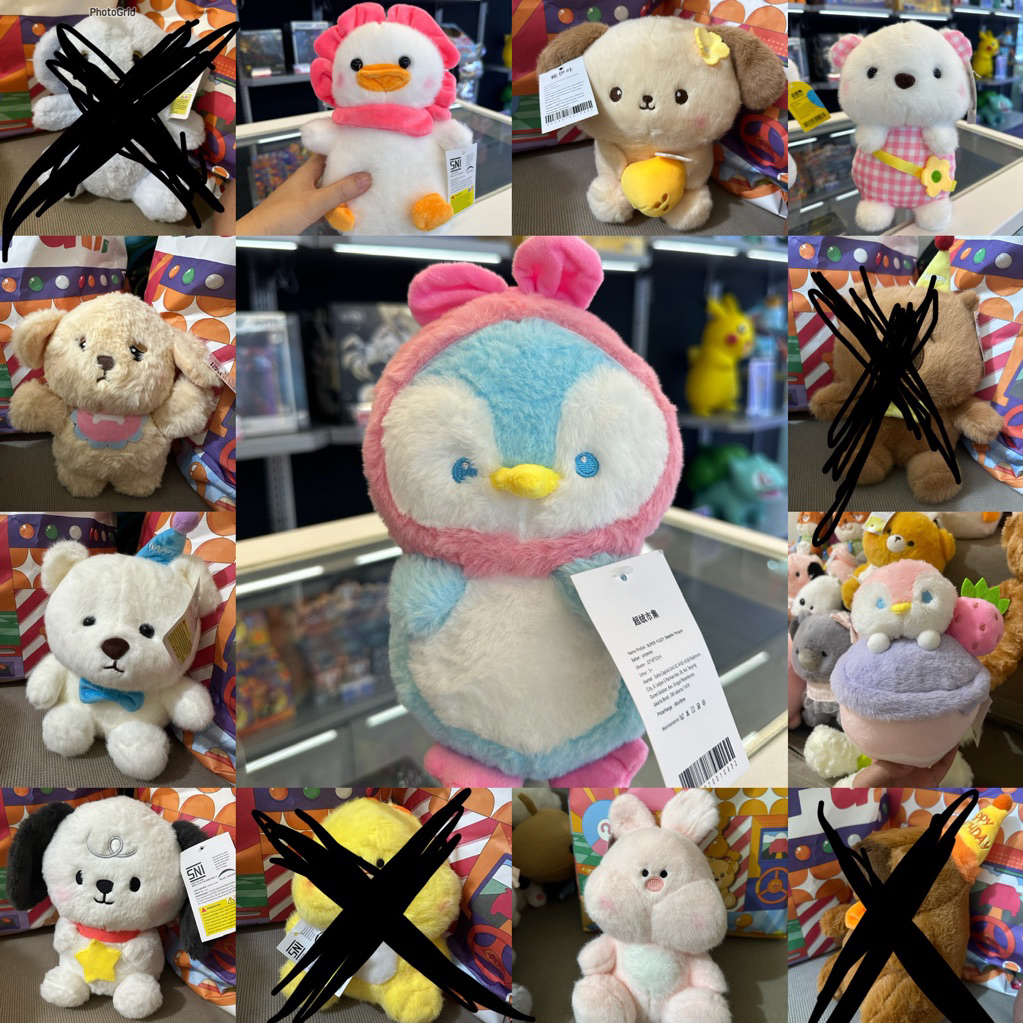 Boneka capit Funifun