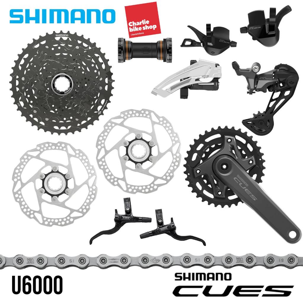 Groupset SHIMANO CUES U6000 2x11 Speed - Groupset Flatbar