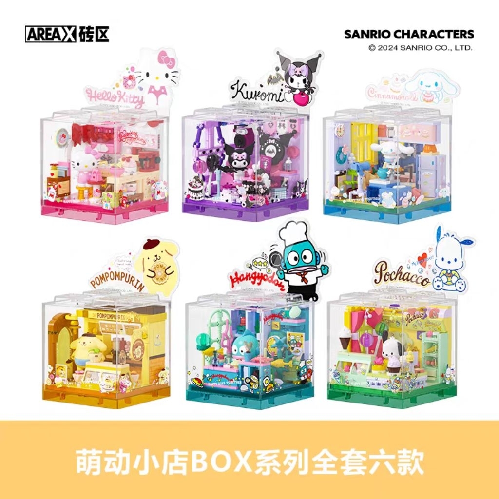 AREA X Brick SANRIO Character (Accrylic Box) ada 6 jenis pilihan
