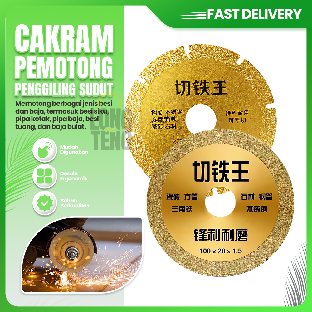 Cakram Pemotong Besi Siku Pipa Baja Hollow Stainless Mata Gerinda Potong Awet Manganese Steel Premiu
