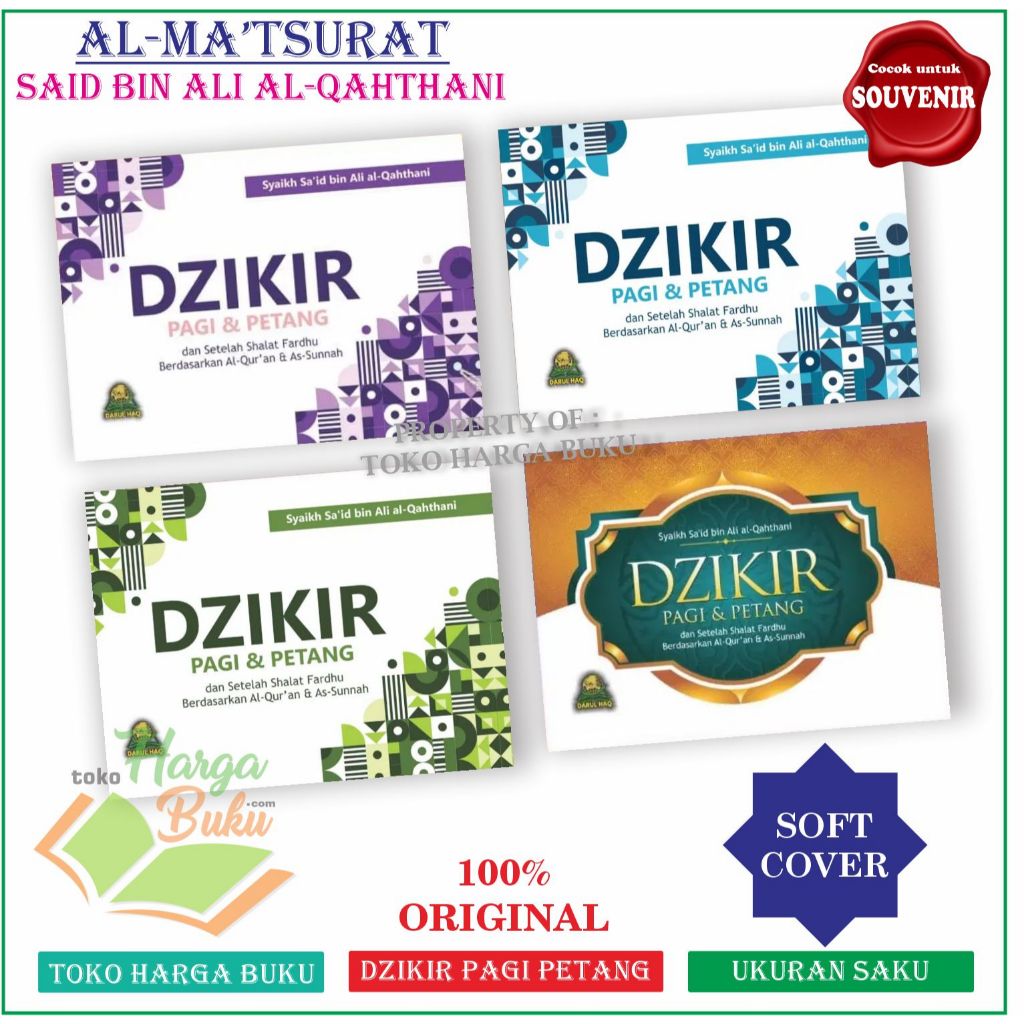 Foto Dzikir Pagi dan Petang DH Al-Matsurat Said bin Ali Al Qahthani Wazhifah Sugra Zikir Pagi & Sore Souvenir Hadiah Pernikahan Murah Al-Ma'tsurat - Darul Haq