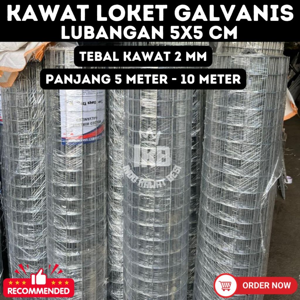 Kawat Ram Mesh Galvanis Roll Tebal Kawat 2 mm Panjang 5m - 10m Lubangan 5 x 5cm Variasi Ukuran | Bes