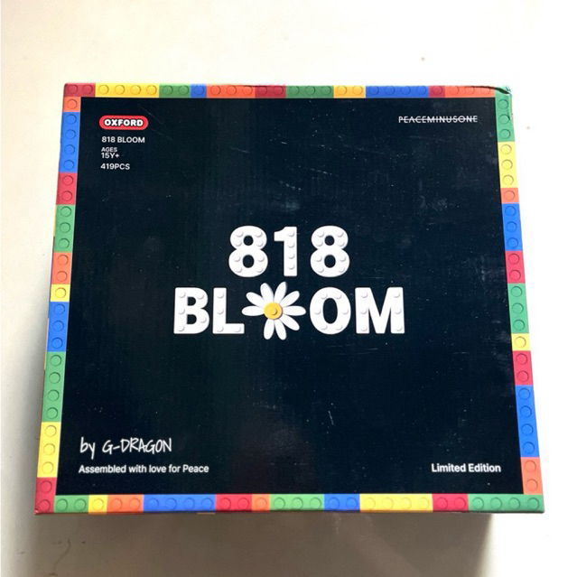 [PO] G-DRAGON 818 Bloom (Peaceminusone x Oxford) / ALBUM GDRAGON