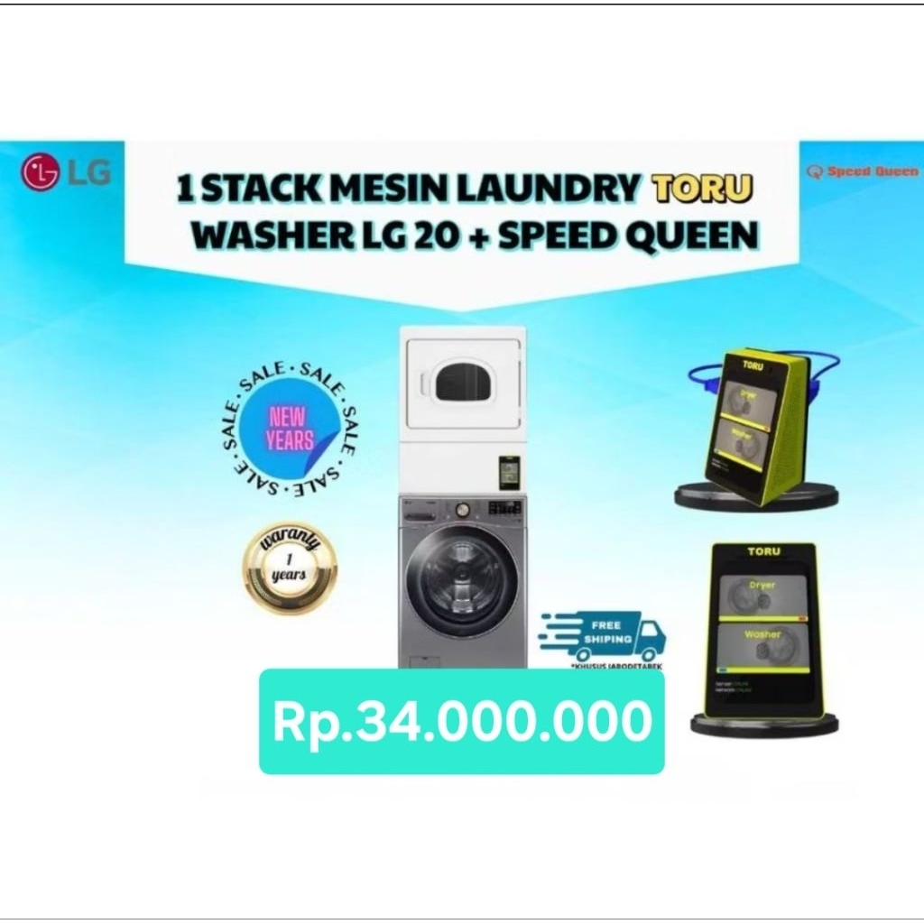 PAKET LAUNDRY QRIS LG 20KG & SPEEDQUEEN