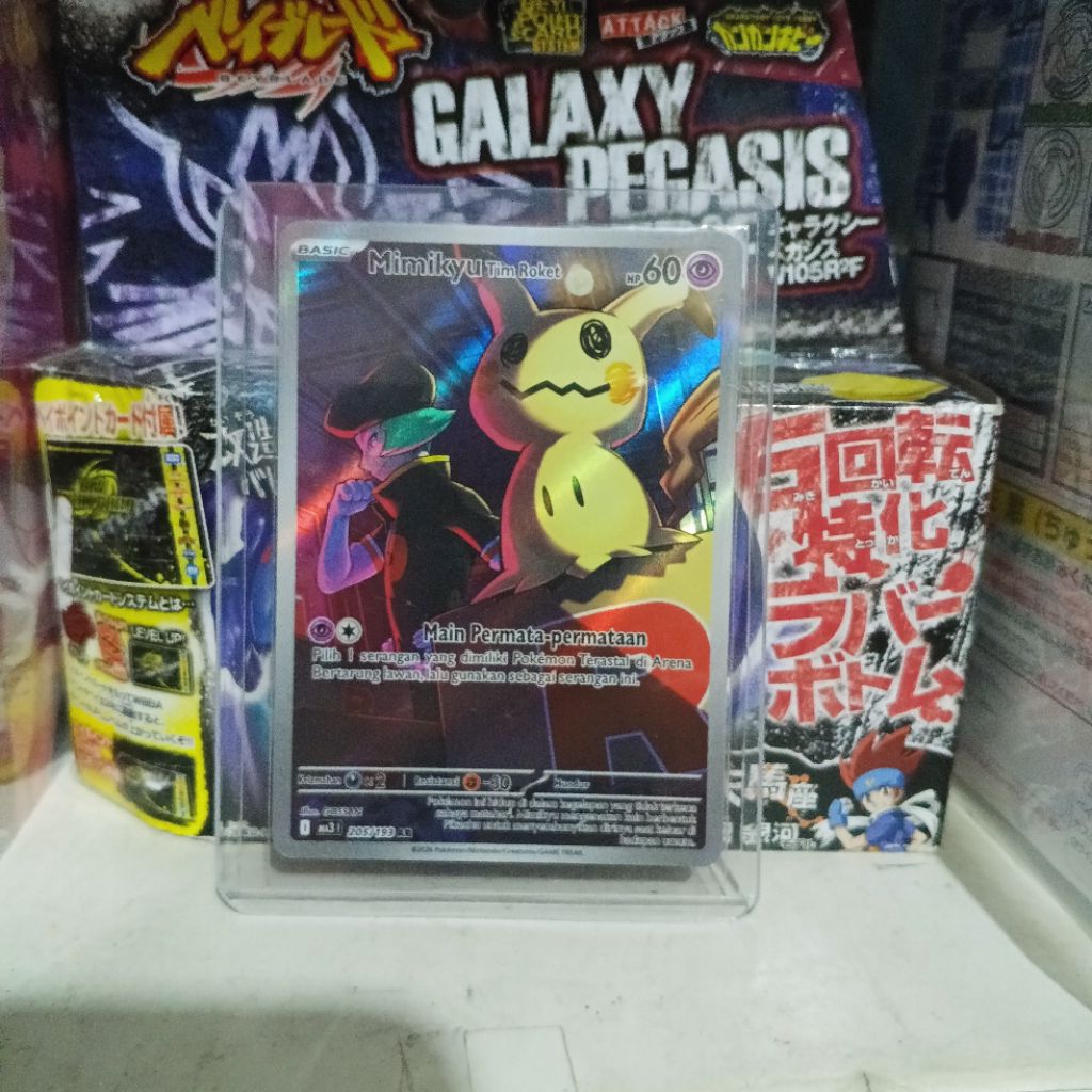kartu pokemon mimikyu ar rarity original
