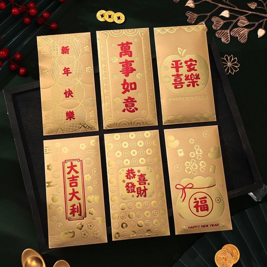 Angpao Imlek Angpao Emas Angpao Panjang