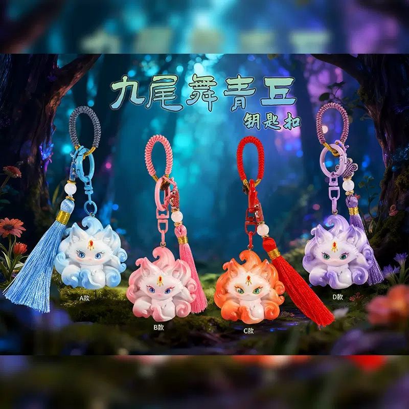 Gantungan Kunci Oriental Karakter Rubah Nine Tailed Fox