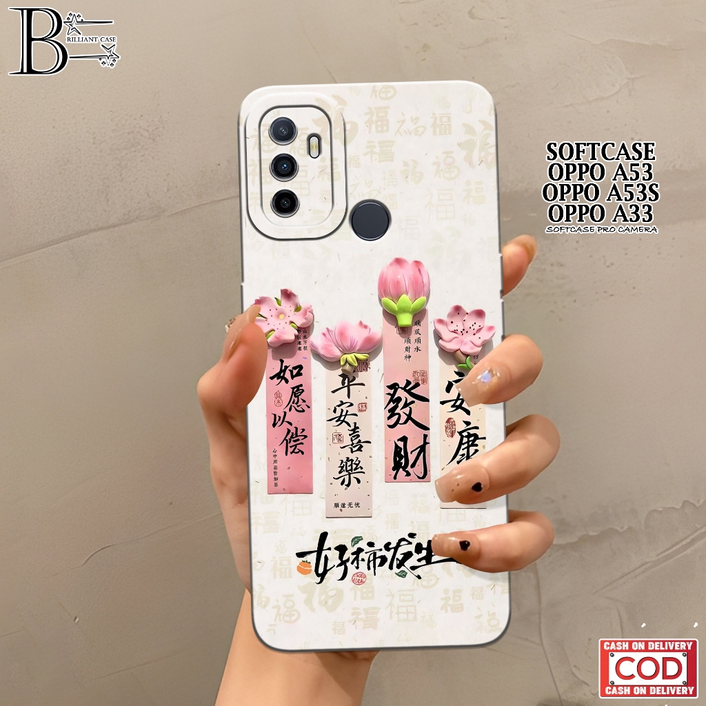 Case  OPPO A53/A53s/A33 Terbaru - Fashion Case  Aesthetic - Casing OPPO A53/A53s/A33 - Silikon Pro C