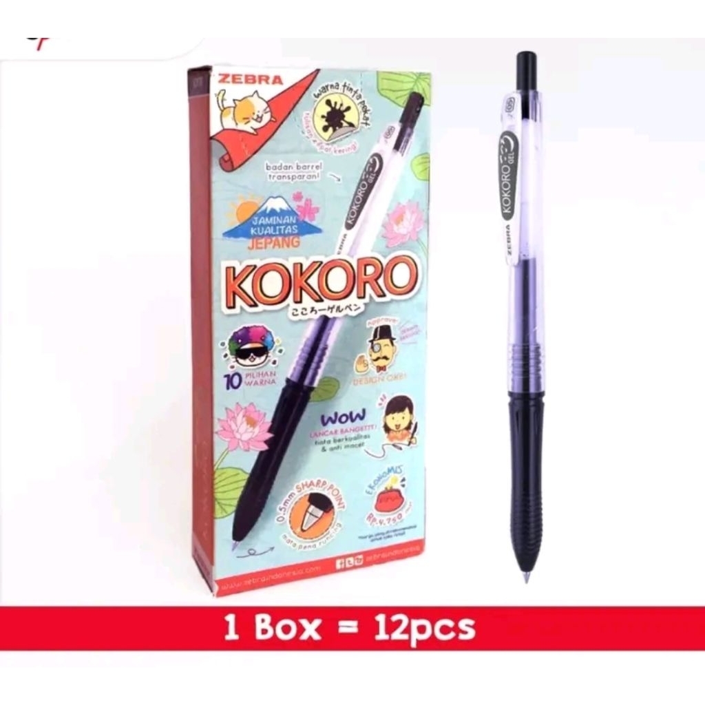12pcs perpack pulpen gel kokoro warna hitam