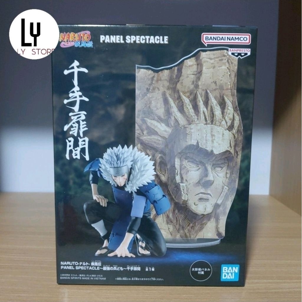 Banpresto Tobirama Senju Naruto Shippuden Spectacle