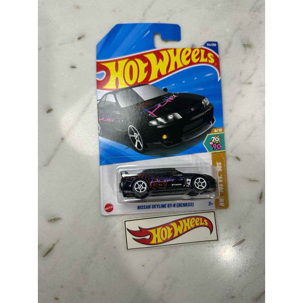 HotWheels Nissan Skyline GTR R33
