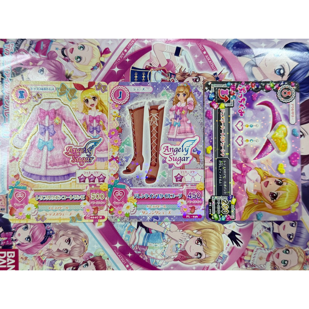 Kartu Aikatsu Jepang Promo Normal Triple Ribbon Coat Set
