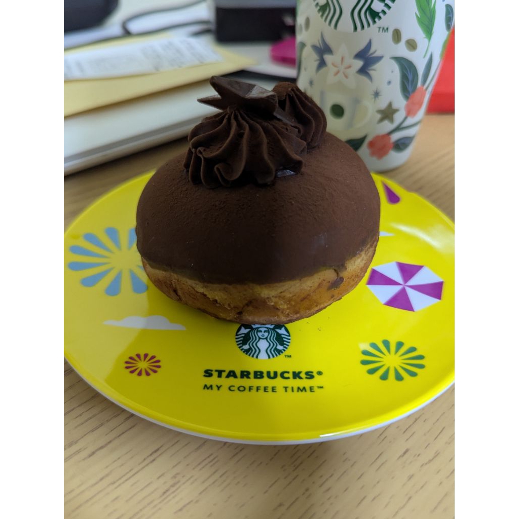 My Coffee Time Starbucks Japan (Summer Edition).