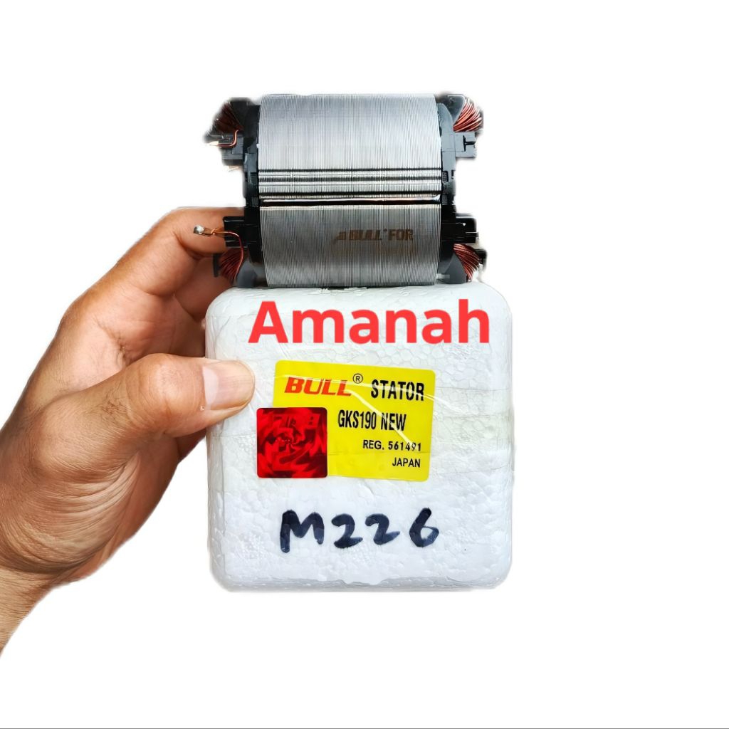 Stator spull bull GKS 190 NEW baru for mesin serkel circular saw Bosch 7 inch