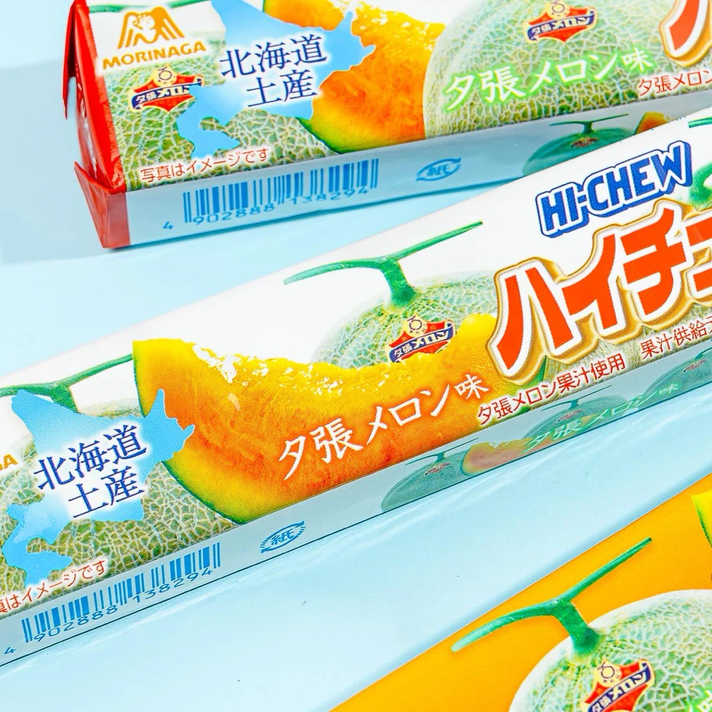 Morinaga Hi-Chew Yubari Melon Flavor