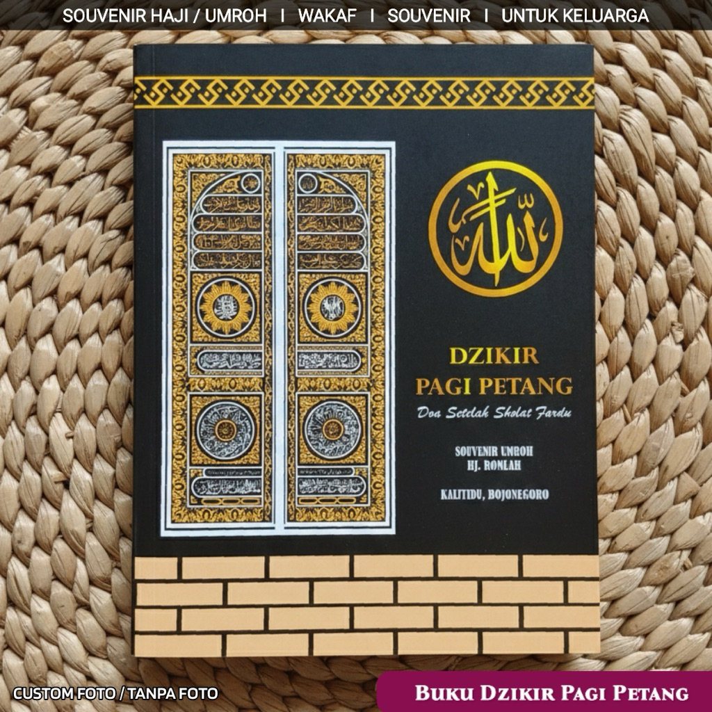 Dzikir Pagi Petang, Souvenir Umroh & Haji model Kakbah Softcover, Kemas tile & Tasbih