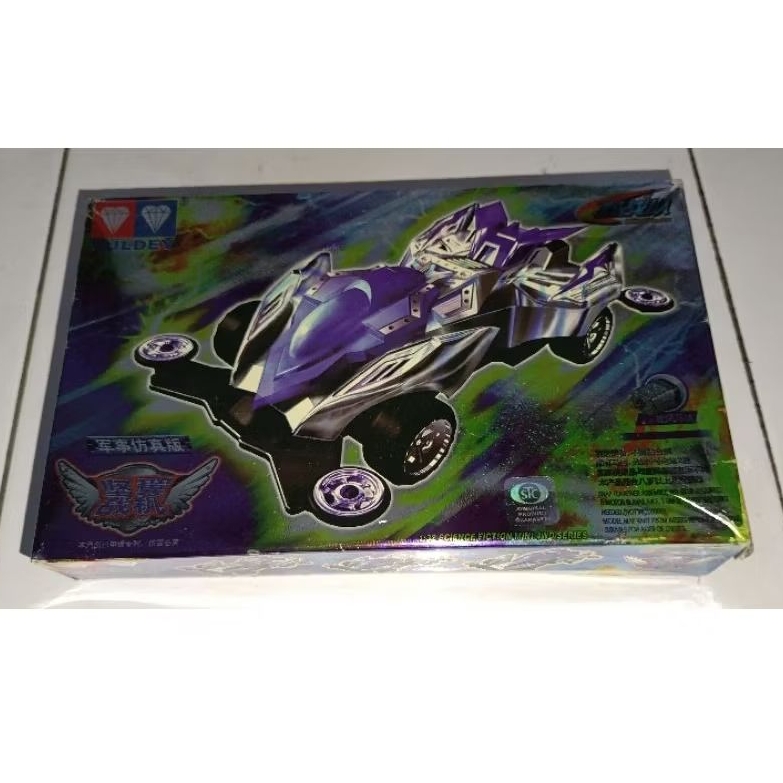 Tamiya Auldey Mini4wd Wild Team Open for check