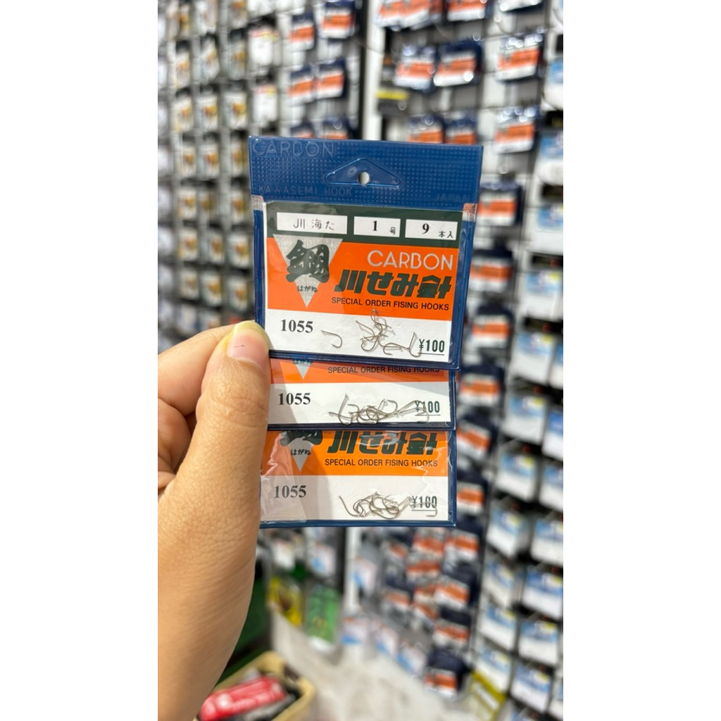 KAIL CARBON JEPANG 1055 / PUTIH LUBANG READY UKURAN 1-10