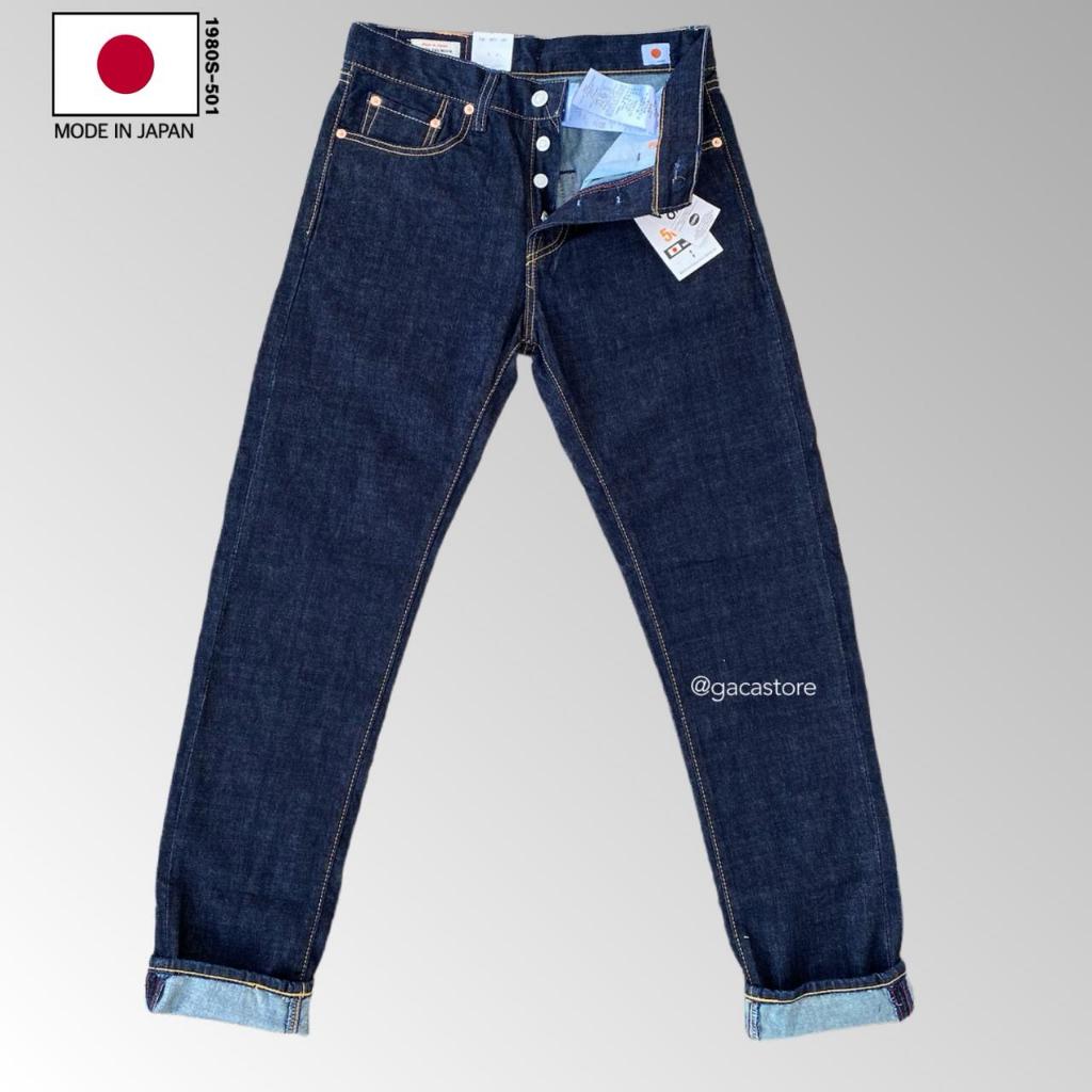 Jepan Pro Celana Jeans Denim Panjang Pria Reguler Fit model 1980s