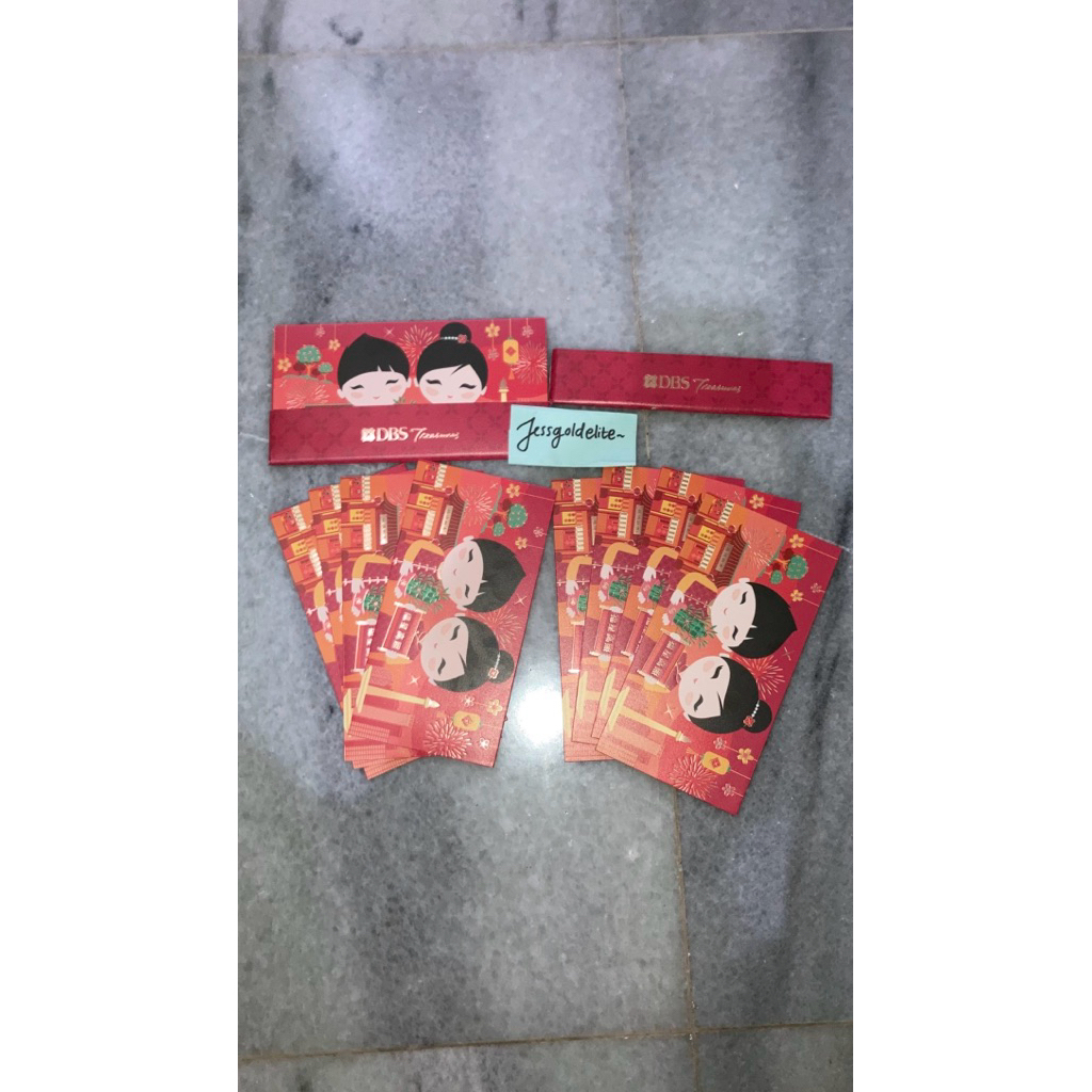 DBS Treasures angpao 2026 4pcs angpao amplop angpau xincia cny chinese new year bca prioritas mandir