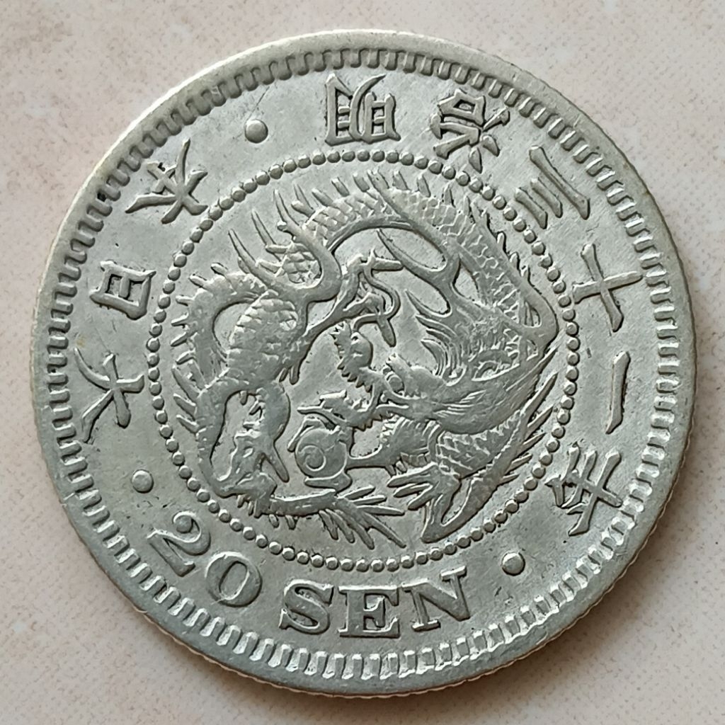 Koin Kuno Silver Perak 20 Sen Jepang Era Meiji 1898 - YN3200