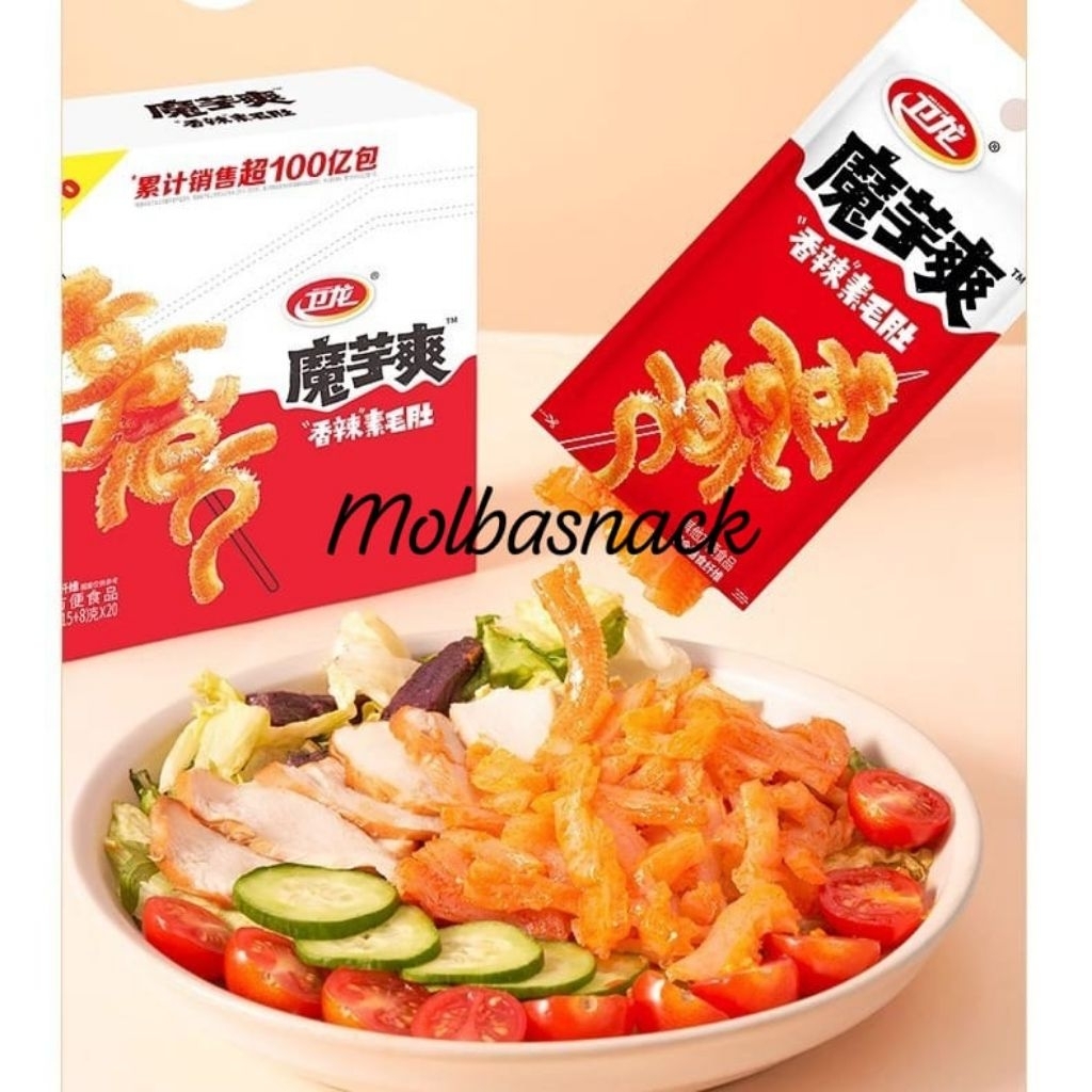 konjac Snack vegetarian halal