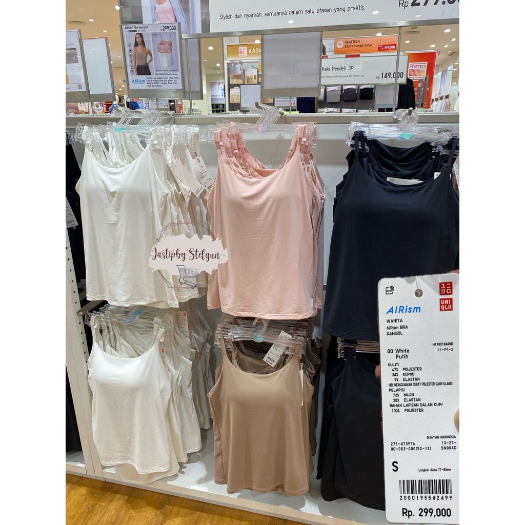 UNIQLO WOMAN ALRISM TANK TOP BRA