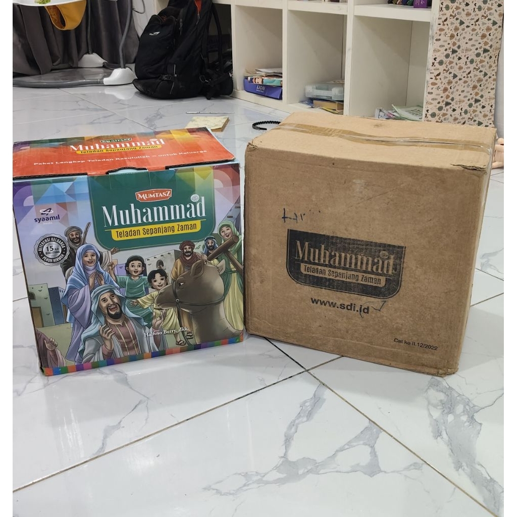 Paket SIROH ANAK LENGKAP MUMTASZ SYGMA. BARU. bukan preloved