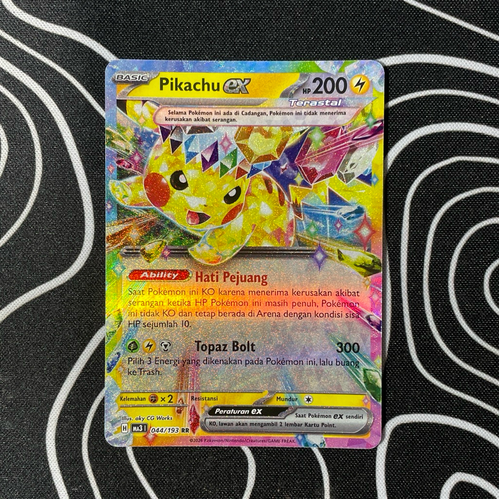 Pikachu EX RR (Mega Impian EX)