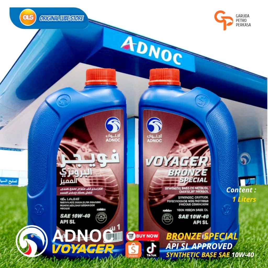 ADNOC VOYAGER BRONZE SPECIAL 10W40 [1L] API SL
