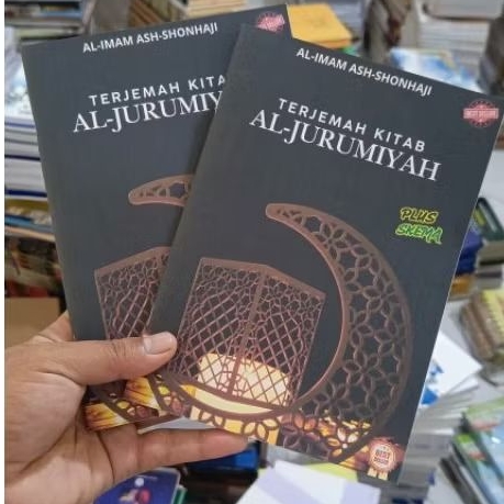 Kitab Jurumiyah Skema + Terjemah Indonesia | Belajar Nahwu Cepat & Sistematis