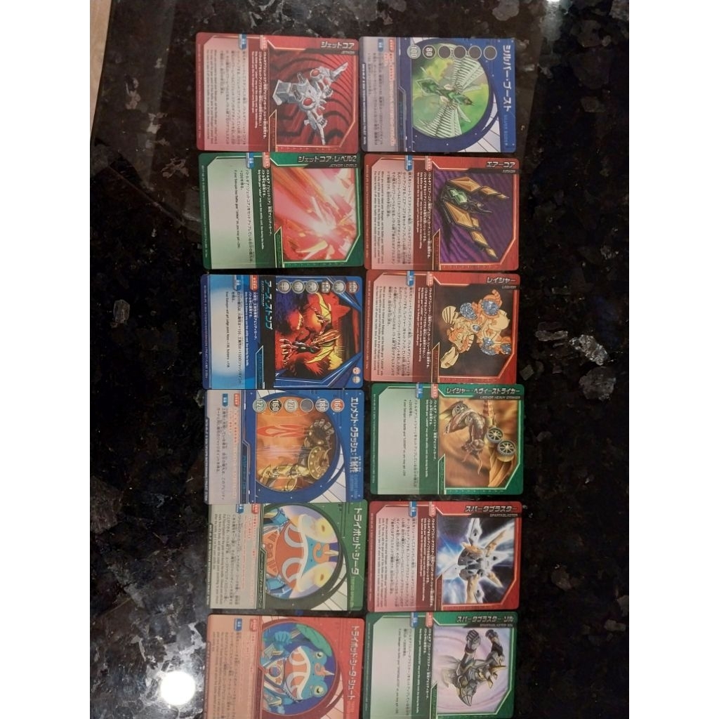Kartu Bakugan Battle Original