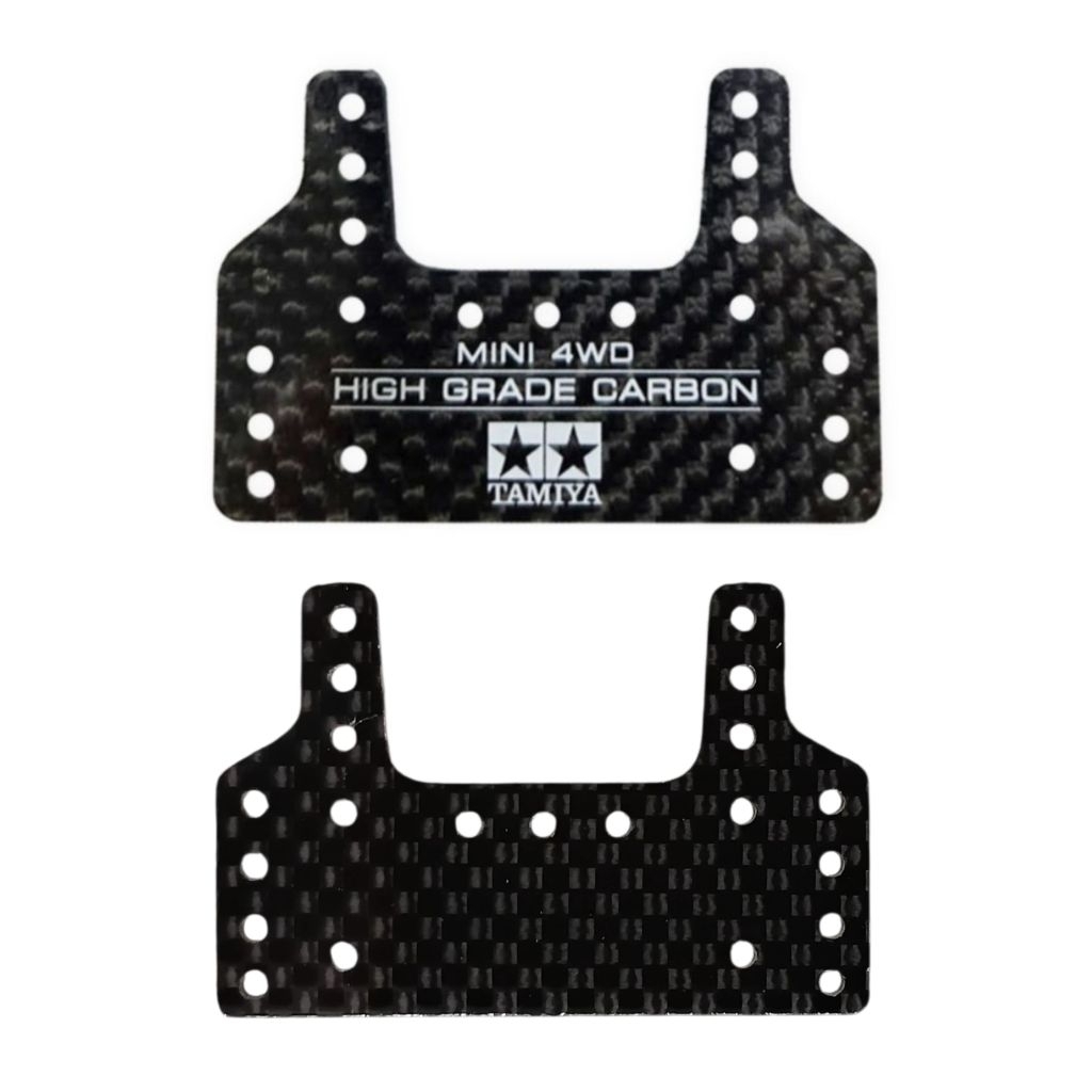 REP TAMIYA 15550 HG CARBON REAR BRAKE STAY [ 1,5MM ]