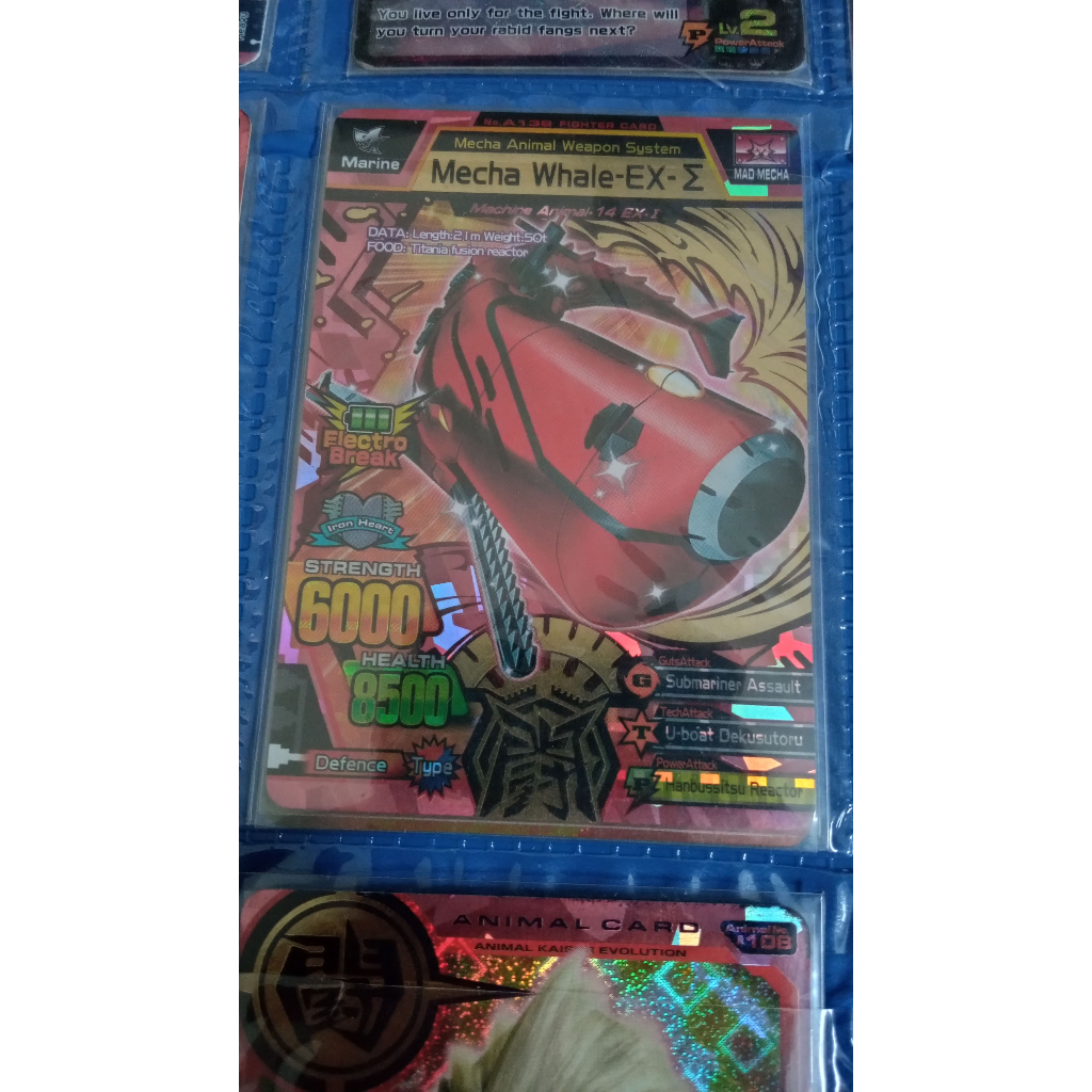 Strong animal kaiser evolution S2 Mecha whale EX-E Ultra rare mint condition