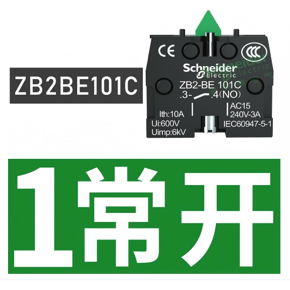 Schneider Electric ZB2BE101C modul kontak 1NO; aksesoris alat indikasi tombol Unit: satu