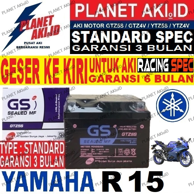 Aki Motor Yamaha R15 R 15 Aki Kering Accu Kering MF GTZ5S