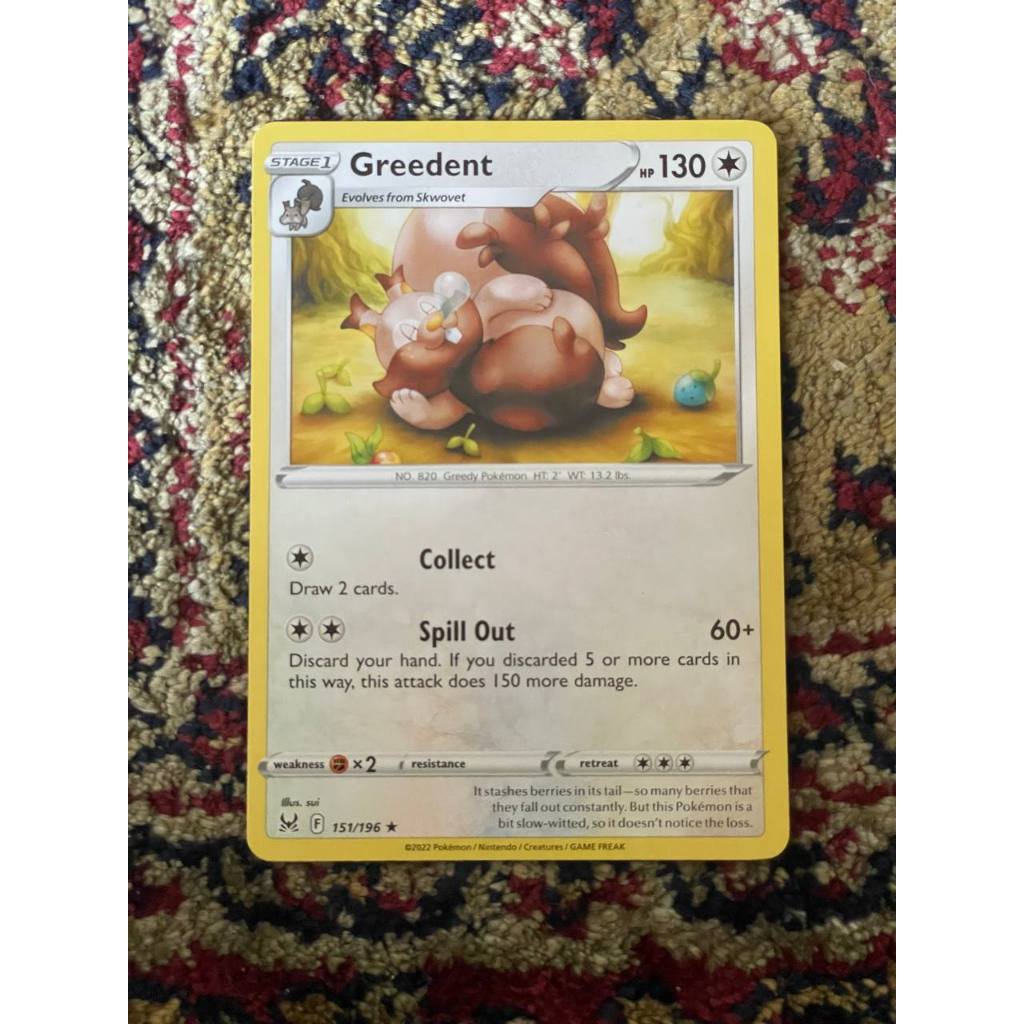 Greedent Pokemon English
