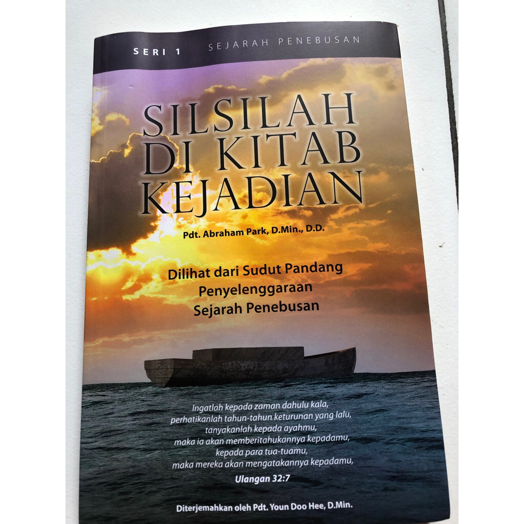 SILSILAH DI KITAB KEJADIAN