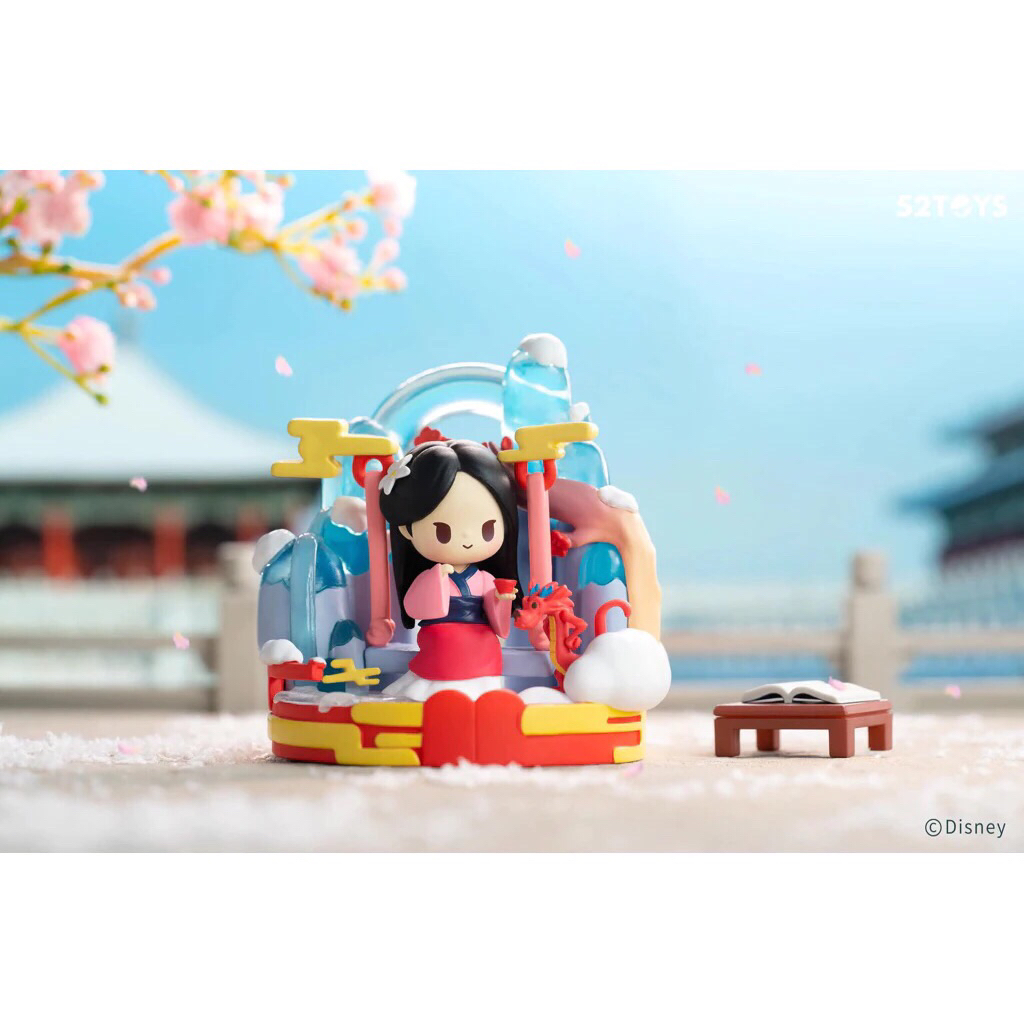 52TOYS - Dbaby Princess Bloom Swing (Mulan)