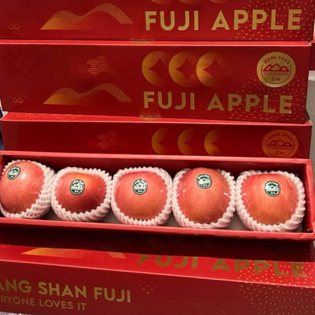 Apel Fuji Wangshan Giftpack Imlek
