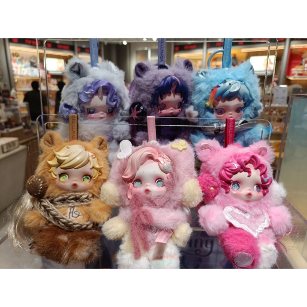 SKULLPANDA MY LITTLE PONY PM READY