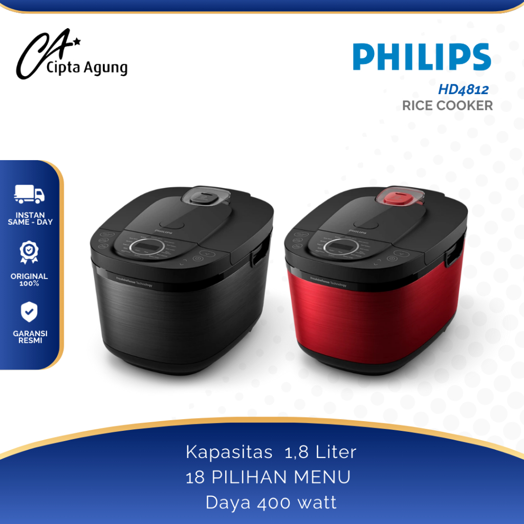 PHILIPS DIGITAL RICE COOKER MAGICOM 1.8 L  1,8 LITER HD-4812 HD 4812 HITAM BLACK HD 4812 MERAH RED H